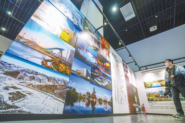首都城市建设十年映像展：珍贵档案记录北京城蝶变身影