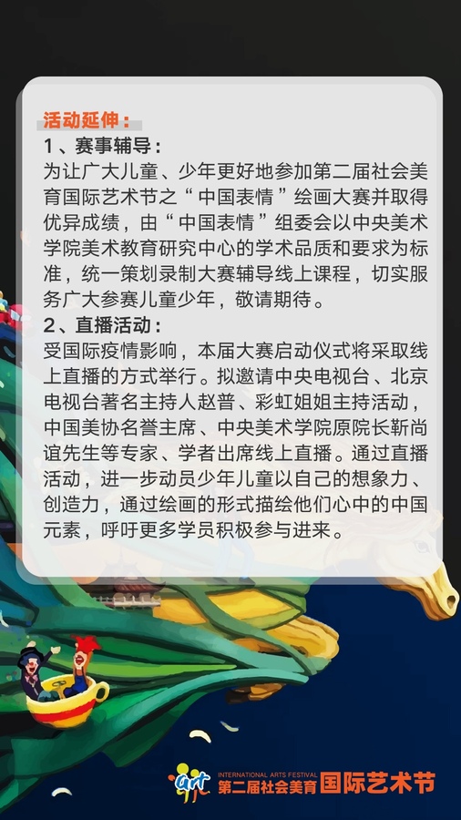 3f6ef1c35a0dad5d8cf5eb5e62e7327e
