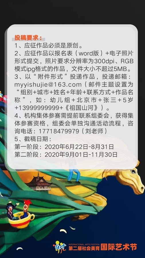4dd9ce3025424c2041adba970b266675