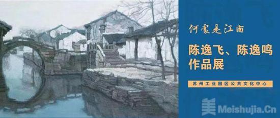 金鸡湖美术馆十年：打造国际化与开放性的时空优势
