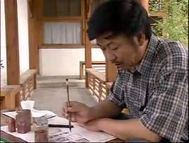 王镛.jpg
