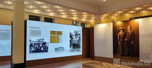 永远和党在一起——宋庆龄与中国共产党大型图片展在沪展出