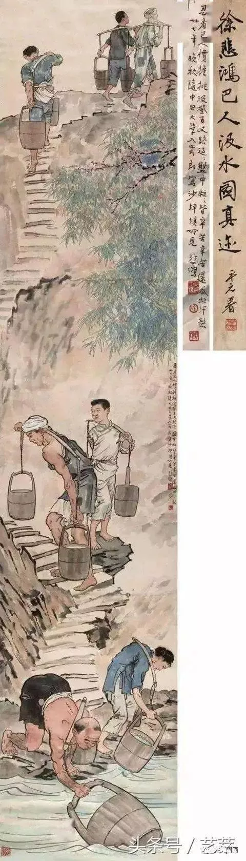 珍品旧蔵清代 中国古画作者 張大千 【四尺中堂画撥墨山水画 】 国画 古