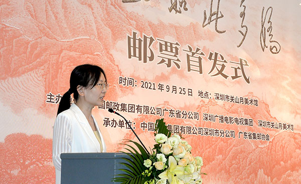 微信图片_20210927073119.jpg