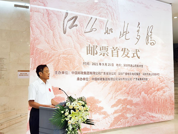 微信图片_20210927073104.jpg