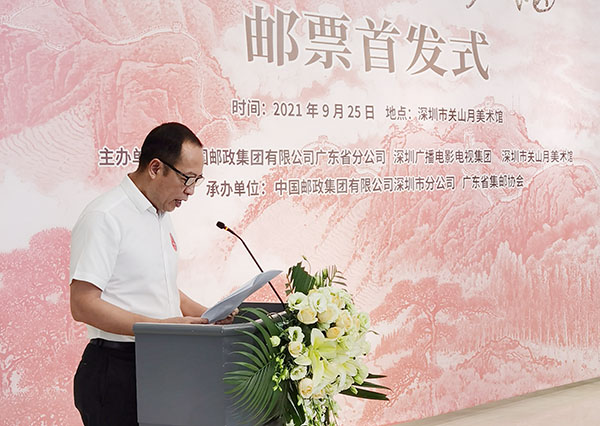 微信图片_20210927080107.jpg
