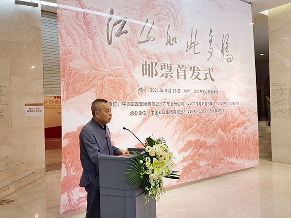 微信图片_20210927073059.jpg