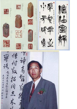 徐畅.jpg
