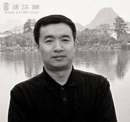 尹海龙.jpg