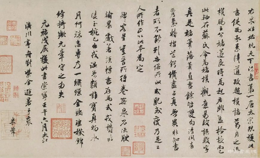 李虹霖:千载兰亭 百世典范