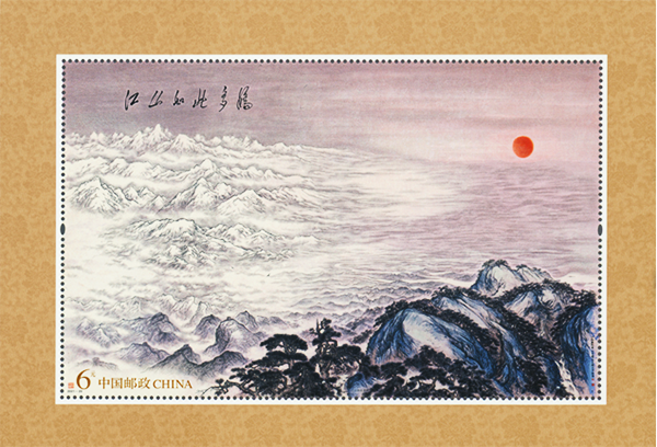 微信图片_20210927070636.png