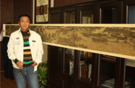 李伟.jpg